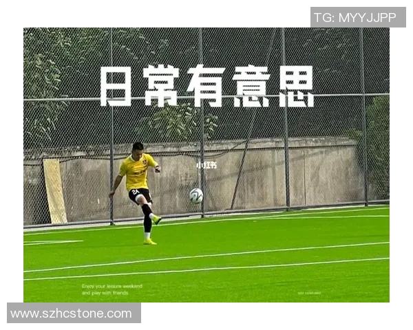 杭州网球队边路渗透的战术分析与比赛表现评估