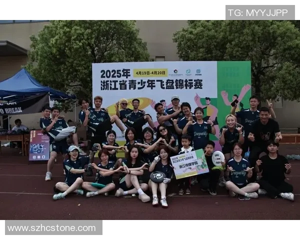 飞盘节奏排行榜揭晓杭州飞盘队荣获第二名展现强劲实力