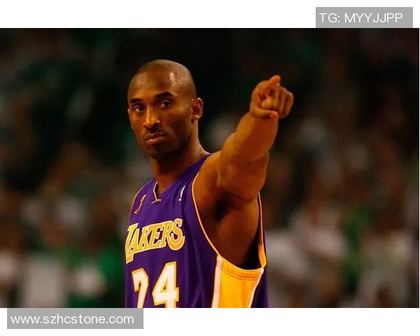 科比·布莱恩特传奇瞬间回顾:从飞跃禁区到终场绝杀,永载篮球史册