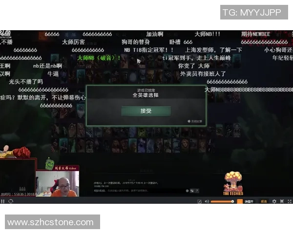 DOTA2战术解析JDG中路突破体系的战略布局与执行技巧