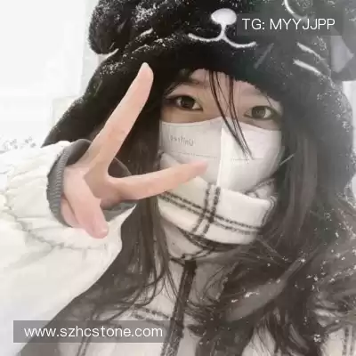 水瑾嫣